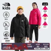 北面儿童冲锋衣三合一男女童两面穿Perrito防水TheNorthFace 8CUS