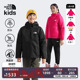 北面儿童冲锋衣三合一男女童两面穿Perrito防水TheNorthFace 8CUS