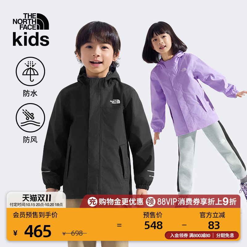 北面小童Antora防水硬壳冲锋衣