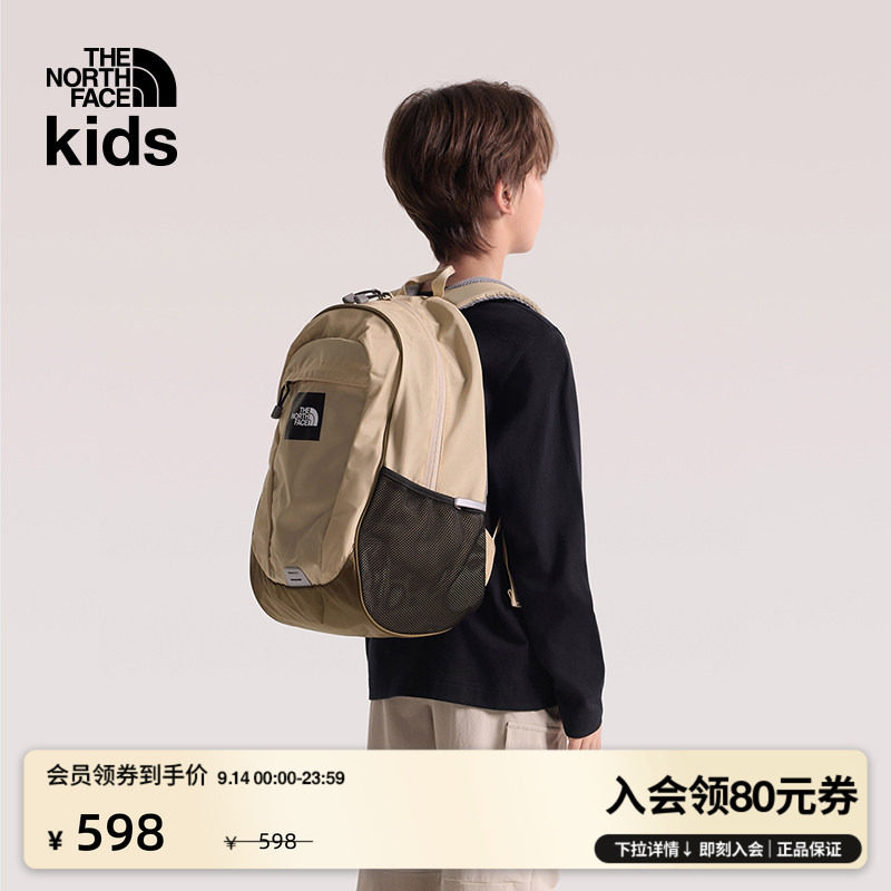北面儿童轻便收纳双肩背包图片