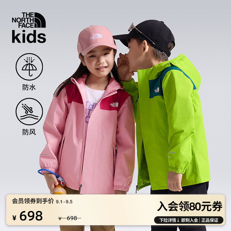 北面小童Antora防水硬壳冲锋衣图片
