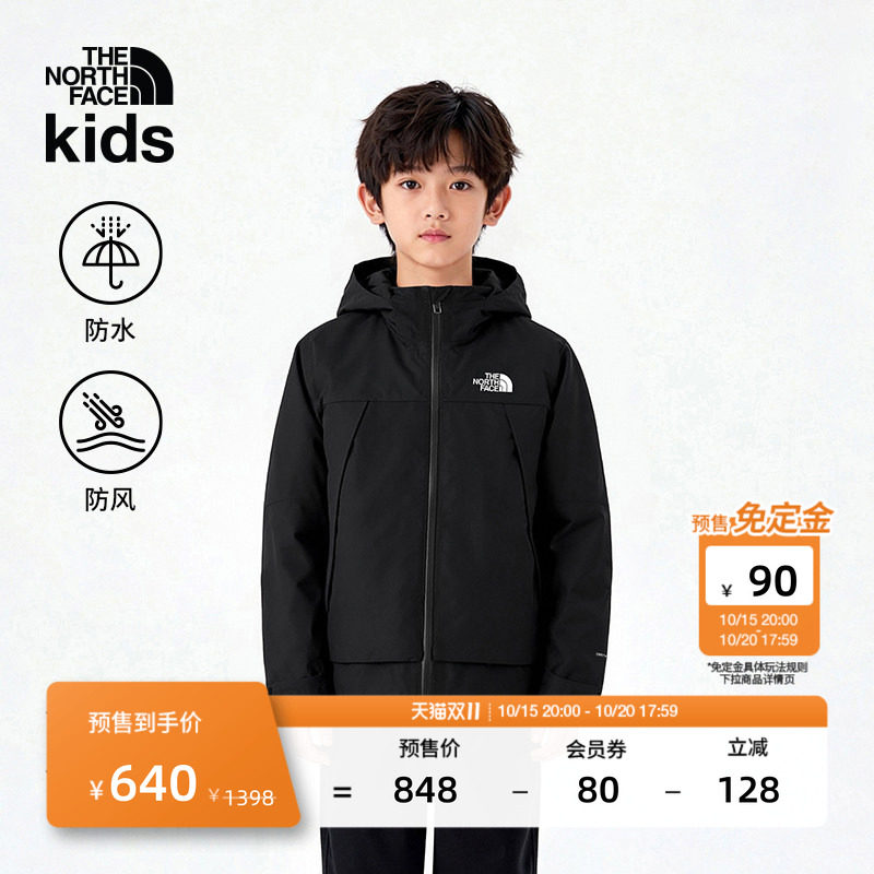 预售北面儿童冲锋衣男女童Cascade防水外套户外TheNorthFace|8DXM