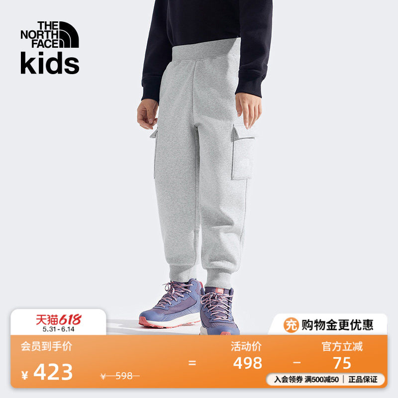 北面童装儿童运动长裤子男女户外抓绒保暖春款TheNorthFace|8F14