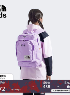 北面童装男女儿童大容量20L双肩背包书包户外TheNorthFace|8B23