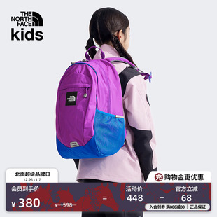 8AMX 书包户外便携收纳TheNorthFace 北面童装 双肩背包男女儿童款