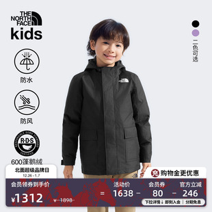 84M6 Down宝宝鹅绒三合一冲锋衣男女TheNorthFace 北面童装 North