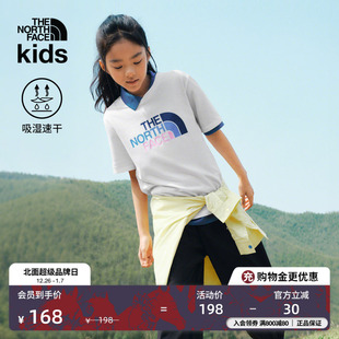 TheNorthFace 男童T恤新款 8DCQ 儿童印花LOGO速干女童短袖 北面童装