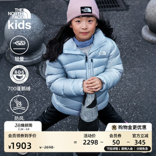 北面童装Pertex儿童羽绒服轻量男女鹅绒服保暖TheNorthFace|89XS