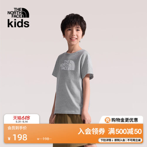 北面儿童印花户外短袖T恤