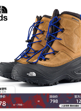 北面童鞋Alpenglow儿童保暖靴高帮防水户外靴冬TheNorthFace|5LXF