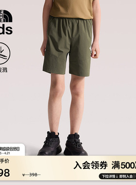 北面儿童短裤子男女童运动休闲户外防泼水新款TheNorthFace|8FYV