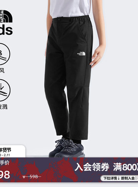 北面童装Spinny儿童男女防风防泼水运动裤户外TheNorthFace|8DXQ