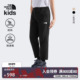 户外TheNorthFace 北面童装 Spinny儿童男女防风防泼水运动裤 8DXQ