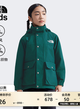 北面童装儿童男女防泼溅工装防风外套户外春款TheNorthFace|8BYU