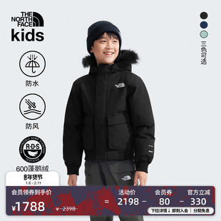 北面童装Mcmurdo儿童羽绒服保暖鹅绒工装男女童TheNorthFace|88V3