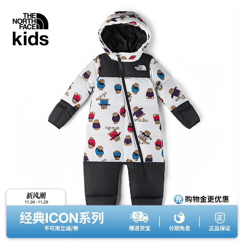 北面ICON婴幼儿鹅绒连体服