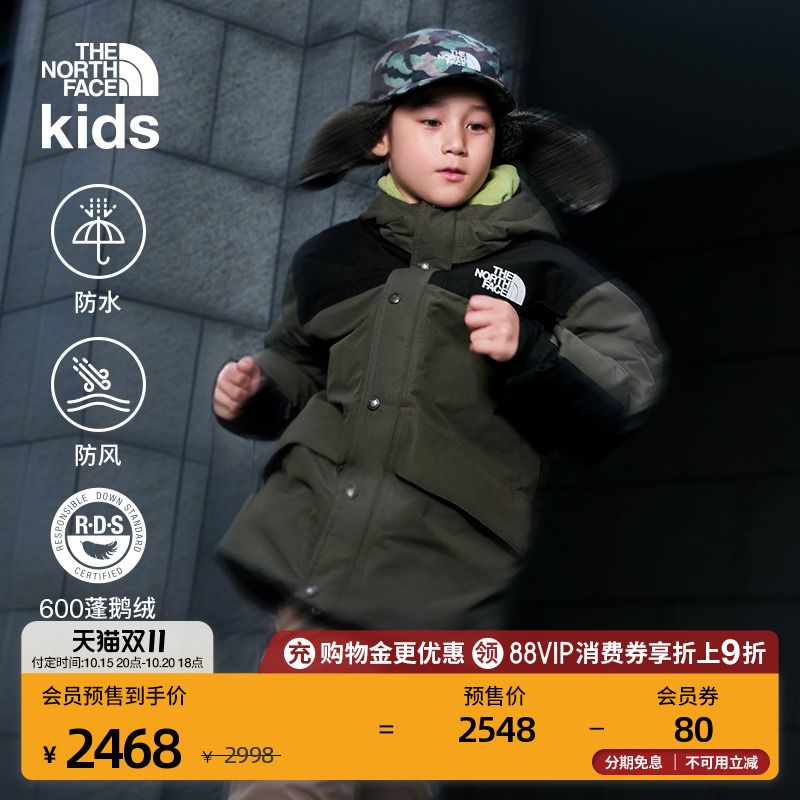 北面儿童防水保暖鹅绒服