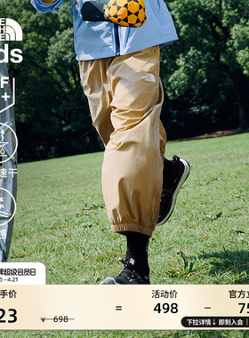 北面童装男童女童裤子儿童凉感防晒速干八分裤TheNorthFace|8C0R