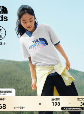 北面儿童速干T恤女童短袖印花男童t恤吸湿夏款TheNorthFace|8DCQ