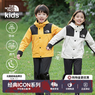 北面ICON儿童冲锋衣Mountain 88JY GORETEX防水外套TheNorthFace
