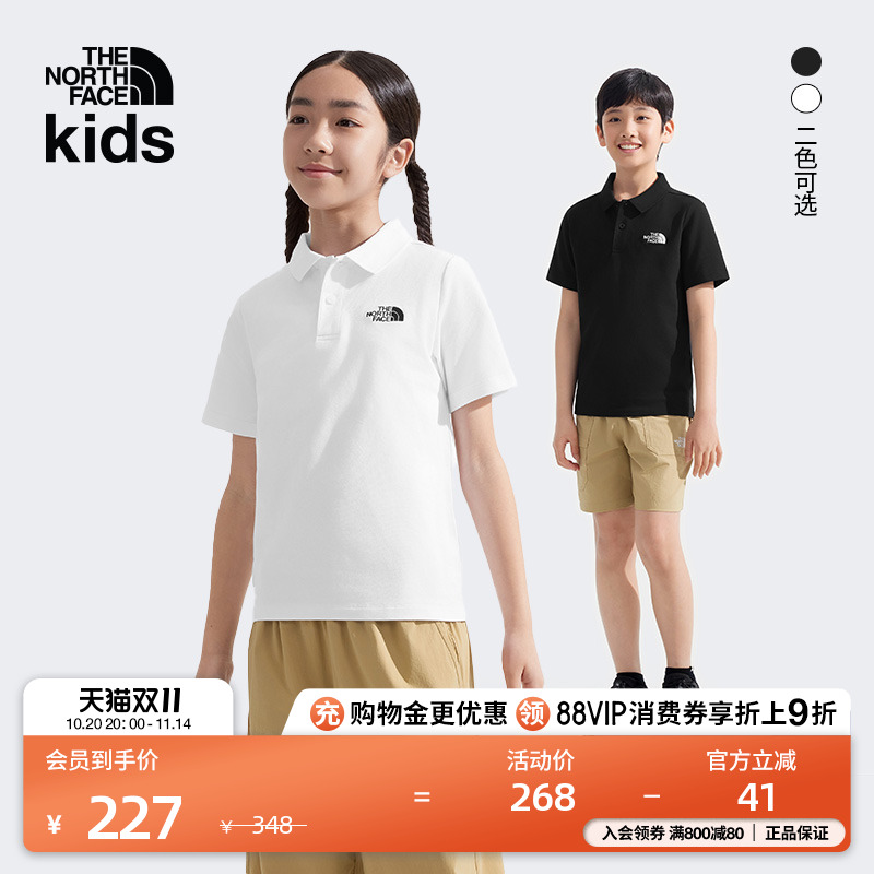 北面儿童透气短袖Polo衫