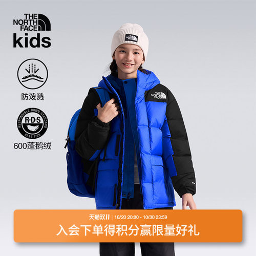 北面ICON儿童喜马拉雅鹅绒服