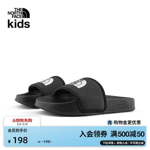北面儿童BASECAMP户外凉鞋