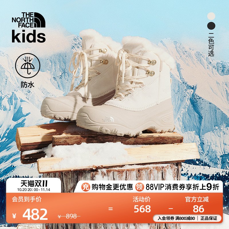 北面儿童防水中帮保暖鞋