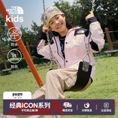 Mountain防水硬壳外套TheNorthFace 北面童装 儿童冲锋衣ICON 8BND