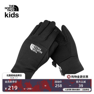 北面童装 7WGE Etip男女儿童手套户外保暖可触屏冬TheNorthFace