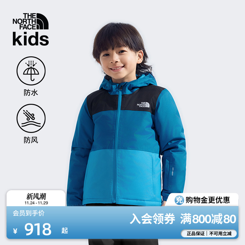 北面儿童防水滑雪服滑雪裤