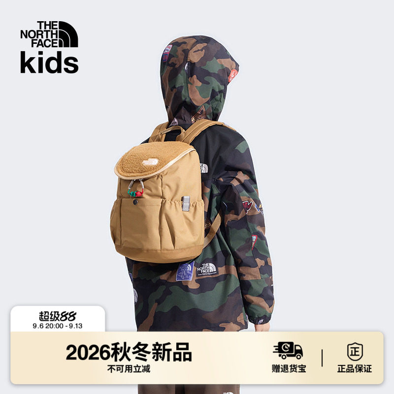 北面儿童轻便收纳双肩背包图片