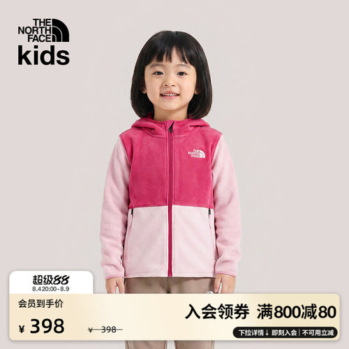 北面幼童保暖抓绒外套