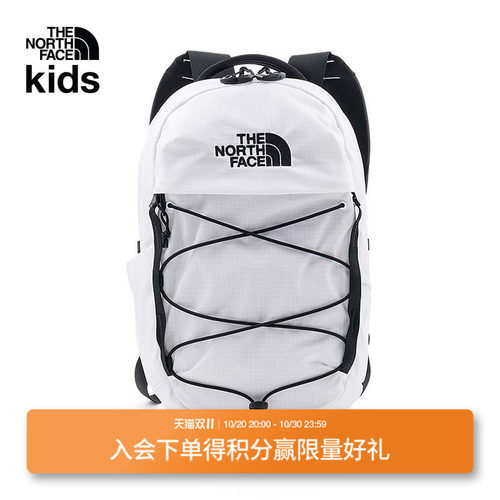 收纳便捷 舒适背负