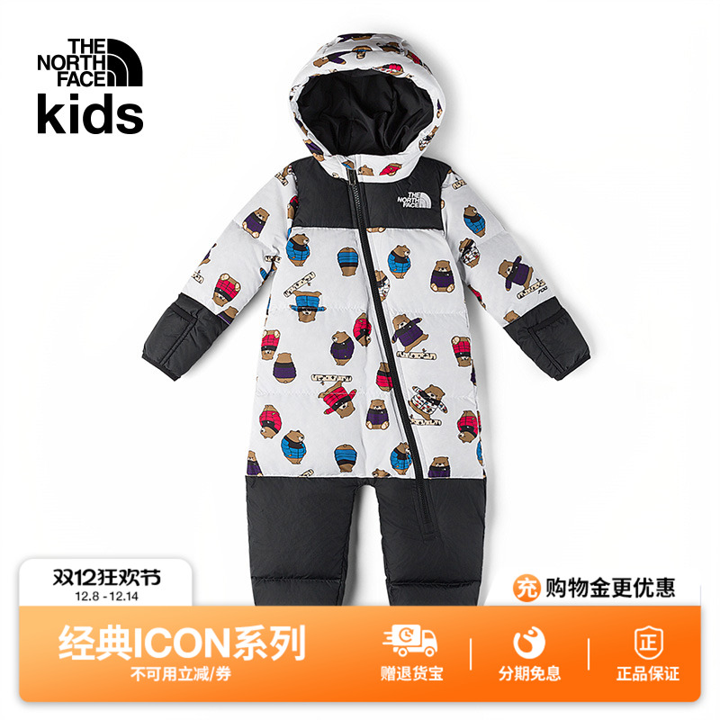 北面ICON婴幼儿鹅绒连体服