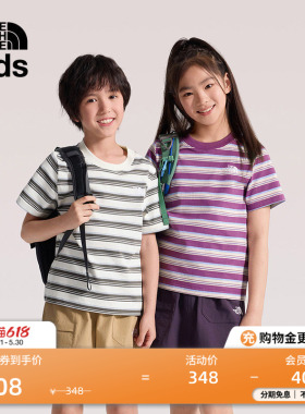 北面儿童短袖T恤男女童复古条纹户外透气新款TheNorthFace|8G81