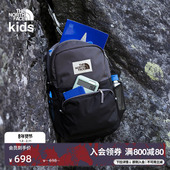 北面儿童双肩背包27L书包男女户外新款 TheNorthFace 8EEW