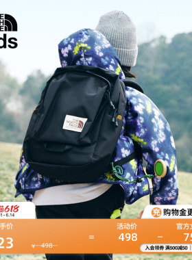 北面儿童背包大容量20L男女童双肩包书包户外TheNorthFace|8B23