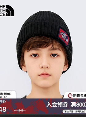 北面马年儿童针织帽男女童Salty Lined新款TheNorthFace|8CGS