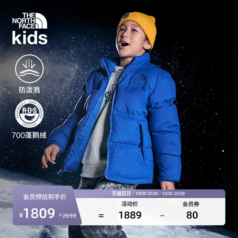 北面儿童羽绒服男童女童保暖鹅绒面包服防泼水TheNorthFace|8EMA