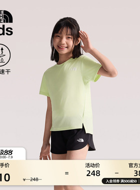 北面儿童速干短袖T恤女大童Flex运动户外新款TheNorthFace|8F8Y