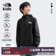 北面儿童防晒衣户外多效衣男女Cyclone防风溯水TheNorthFace 8ANM