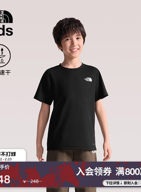 北面儿童速干短袖T恤男女童24/7户外透气TheNorthFace|8DF2