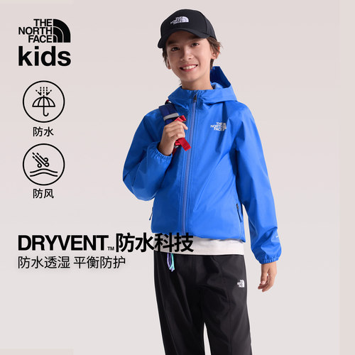北面儿童防水冲锋衣外套