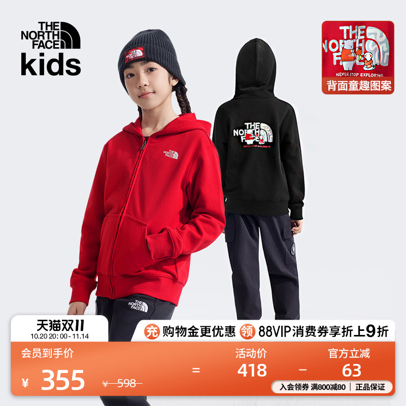 北面新年款儿童连帽卫衣