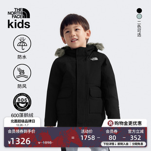 北面童装 8B2A 小童Arctic中长羽绒服防水保暖鹅绒冬TheNorthFace