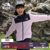 TheNorthFace 北面童装 儿童男女抓绒外套户外保暖新款 8DU5