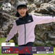 TheNorthFace 北面童装 儿童男女抓绒外套户外保暖新款 8DU5