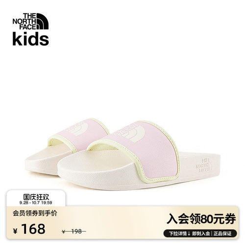 北面儿童BASECAMP户外凉鞋