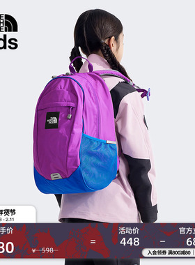 北面童装双肩背包男女儿童款书包户外便携收纳TheNorthFace|8AMX